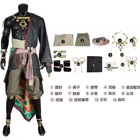 Ganondorf style corresponding main gem city-inspired cosplay costume fairy role-playing set like x;2