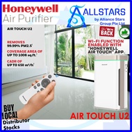 (ALLSTARS : We are Back / Home Appliance Promo) Honeywell Air Touch - U2 Air Purifier For Home, 6 Stage Filtration, Covers 93m², PM 2.5 Level Display, UV LED,WIFI, H13 HEPA &amp; Activated Carbon Filter, removes 99.99% Pollutants, Micro Allergens