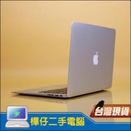 【樺仔二手MAC】八成新蘋果電腦 MacBook Air 2014年 13吋 i7 2.2G A1466