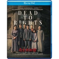 BLURAY Chinese Movie 南京照相馆 Dead To Rights ( 2025 )