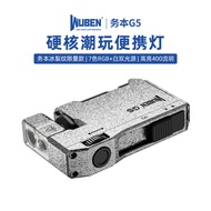 WUBEN G5 Magnetic EDC Flashlight | RGB & Cool White LED 400LM IP68 Waterproof Mini Portable Outdoor 