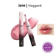 [haggard]Brightening, no-makeup makeup, pure and alluring, mirror-like glossy lip glaze essence lip 