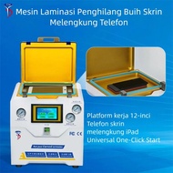 LCD bonding and debubbling all-in-one machine, OCA bubble remover, screen and mobile phone repair to