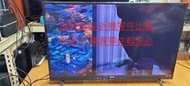 [三峽液晶維修站]SAMPO聲寶EM-43ZK21D(原廠)電源機板.面板破裂.零件出售