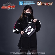 Moeyu Kamen Rider Emperor Rider Belt Impression Shoulder Bag Decade Chest Bag Transformer Lightweigh