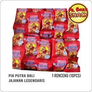 PIA PUTRA BALI / JAJANAN LEGEND / JAJANAN PIA JADUL SD