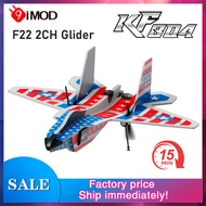 9IMOD KF804 Plane F22 Glider 2CH MPP 50M 15min Flight with Gyroscope RC Foam Aircraft