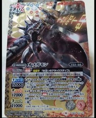 數碼暴龍卡 battle spirits card 奧米加獸 全新