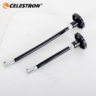 Star 80EQ 80DX EQ1 EQ2 Fine-Tuning Rod HD Astronomical Telescope Accessories