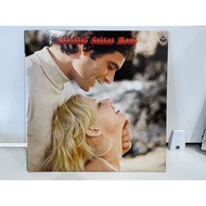 2LP Vinyl Records Record Graceful Guitar Mood SB-7023/24 (J9A12)