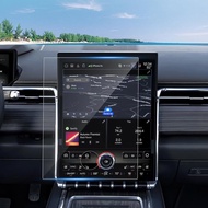 (2pcs) 2024 2025 2026 Sierra EV Screen Protector for GMC Sierra EV (Elevation/AT4/Denali) 16.8-inch 