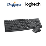 Logitech MK235 Wireless Keyboard and Mouse Combo
