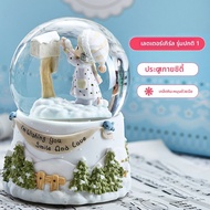 Times Baby | กล่องเพลงบลูทูธทรงหิมะคริสตัล 8 โน้ต