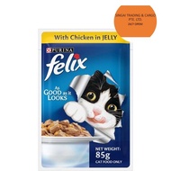 Purina Felix Chicken With Jelly Adult Cat Wet Food 85g