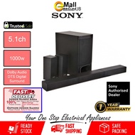 Sony Soundbar 5.1ch HT-S500RF System with Bluetooth® technology | Speaker