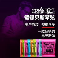 American Product Ernie Ball 4/5 String Four/5 String EB Nickel Steel Wood Electric BASS Set String B