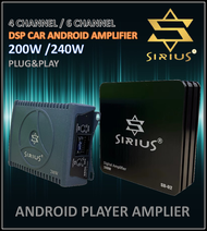 200W / 240w SIRIUS Power Amplifier for Car Android Player Sound Boost DSP Speaker 4 / 6 channel Amplifier