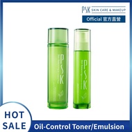 PSK Skincare & Makeup| Skin Balancing Oil Control Starter Set (Toner 150ml+ Emulsion 80ml)