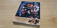 全新未開封 早期版  顧嘉輝  大師經典演唱會  特別嘉賓譚詠麟，陳奕迅   DVD碟  2013年 出版正版舊碟