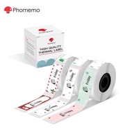 Phomemo 14x50mm Christmas Labels For D30/D30S/D30D/Q30/Q30S/Q31/D32/A10 Printer(3 Rolls)