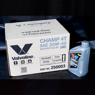 ยกลัง!! 12ขวด น้ำมันเครื่อง Valvoline CHAMP 4จังหวะ วาโวลีน แชมป์ SAE 20W-40 0.8 ลิตร