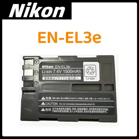 EN-EL3E EN EL3E Nikon Camera Battery Pack for Nikon D90 D80 D300 D300s D700 D200 D70 D50 D70s D100 C