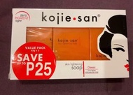 3x65g Kojie San Skin Lightening Kojic Acid Soap classic