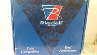 Riedel ice skating shoes