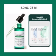 SOMEBYMI AHA BHA PHA 30 Days Miracle Serum Light, 50ml with Random SOMEBYMI  Maskpacks(2ea)