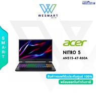 [0% 10 เดือน] Notebook Acer Nitro5 AN515-47-R60A (NH.QL3ST.005) : Ryzen 7 7735HS/8GB/512GB SSD/GeForce RTX3050 4GB/15.6" FHD 165Hz/Win11 Home/Obsidian Black/Warranty 3 Year  Onsite
