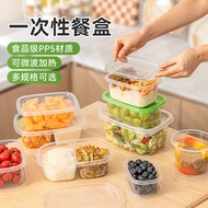 Disposable Packing Box Bring Your Own Bento Box Disposable Takeaway Box Office Worker Bento Box Take