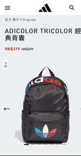 Adidas Original ‘ADICOLOR TRICOLOR’ backpack