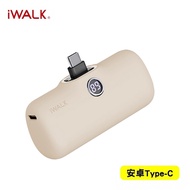 【iWALK】Pro 五代 Type-C 快充數顯版 直插式口袋電源 行動電源 4800mAh(安卓/iPhone15適用)-錫奶