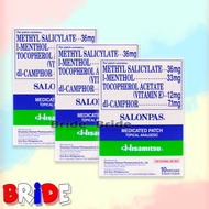 Bride ( SET OF 3 Box ) SALONPAS Medicated Patch (10 Patches)