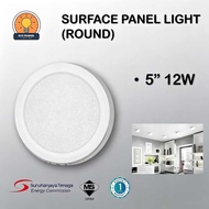 FSL 12W Round Surface LED Panel Light 3000K 4000K 6500K SIRIM Approved