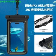 Multicolor Universal Waterproof Phone Pouch, Large Phone Waterproof Case Dry Bag (Protection Level: 