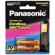 國際牌Panasonic 無線電話專用4號鎳氫充電電池 2入 BK-4LDAW2BTW燦坤線上購物