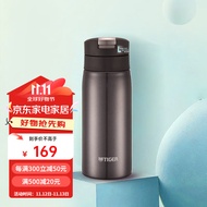 虎牌（TIGER） 保温杯男女杯子弹盖杯不锈钢双层真空保温车载杯 MCX-A351 350ml 磨砂黑KMT
