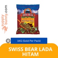 KLANG VALLEY ONLY Swiss Bear Lada Hitam 1kg (sold per pack) Chongsway