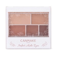 Can Make Powder Perfect Multi Eyes 05 Almond Mocha 3.0G