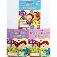 Nursery . Tiny Bee Maths / Science . Activity Book . KOHWAI & YOUNG . { READY STOCK } H25
