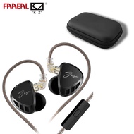 FAAEAL KZ Saga Earphone Add Earphone Case Bass Improved HiFi Monitor Wired Earbuds