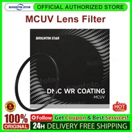 Brightin Star MCUV Lens Filter Multi-Layer Coating for Canon/Nikon/ for Sony/Fuji Lenses UV Filter