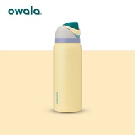 Stay Hydrated All Day! Owala FreeSip 32oz/945ml Insulated Water Bottle - Keeps Drinks Cold 24Hrs, 10