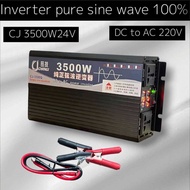 อินเวอร์เตอร์เพียวซาย 3500w24v CJ Inverter pure sine wave