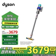 戴森（DYSON）戴森(Dyson) V15 Detect Fluffy无绳吸尘器（新一代蓝色）手持无线 除螨 宠物 家庭适用