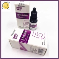 5ml/bottle Dentex DX.BOND V Dental Light Cure Resin Bonding Adhesive Dental Bonding Agent