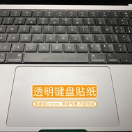 【Keyboard film】【 excluding keyboard ~】 Transparent Frosted ThinkPad Lenovo E14X1CarbonT14SE490L480E495T470Gen2 Laptop Keyboard Sticker Key Sticker Film 14-inch L460