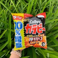 Calbee hot chili taste chips CALBEE 厚切薯片