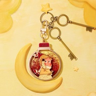 [Moonlight Gelato] POP MART We Are Twinkle Twinkle Series